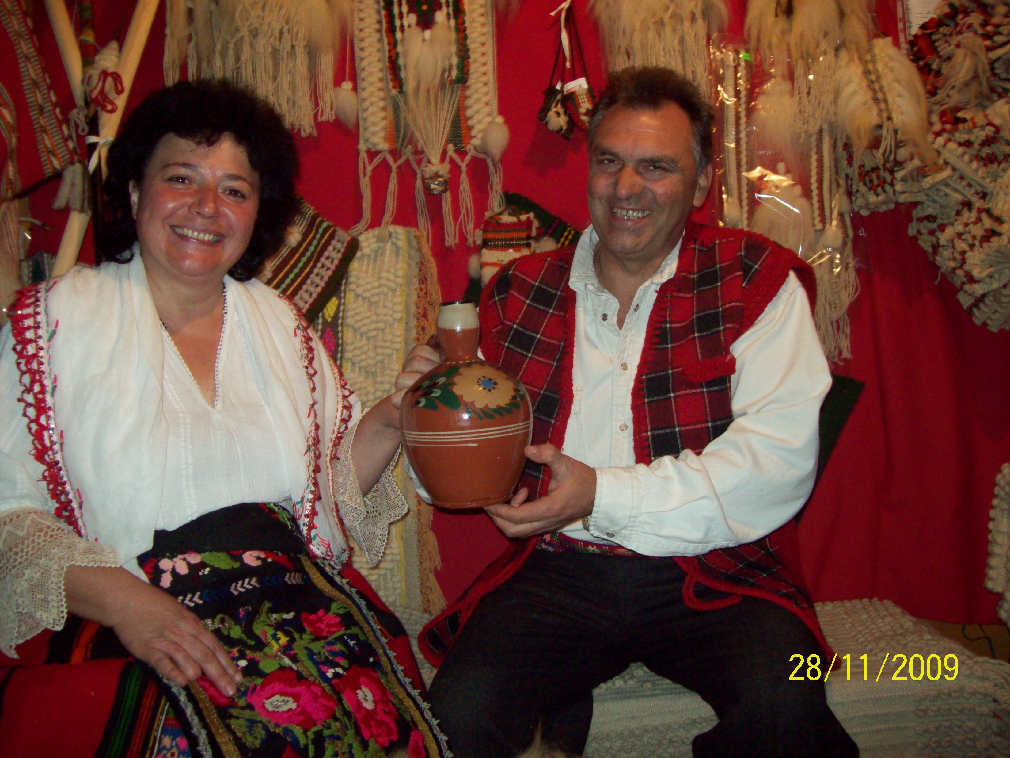 Natasha i Ivan Manchovi